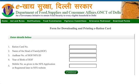 smart ration card application form download|ration card registration online.